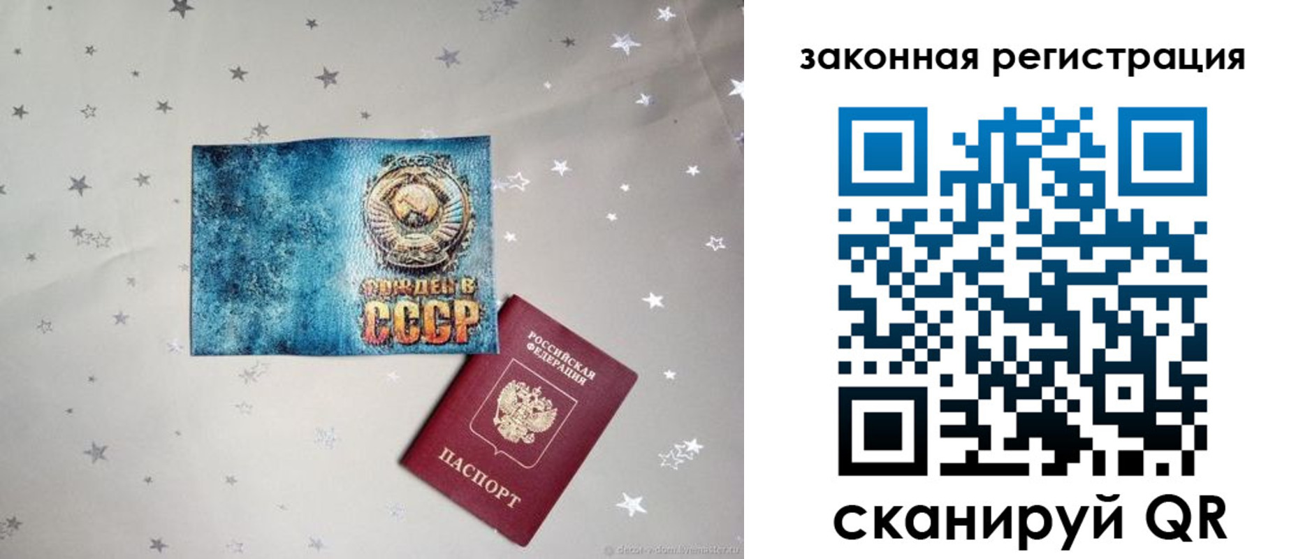 форма 3 в Подольске